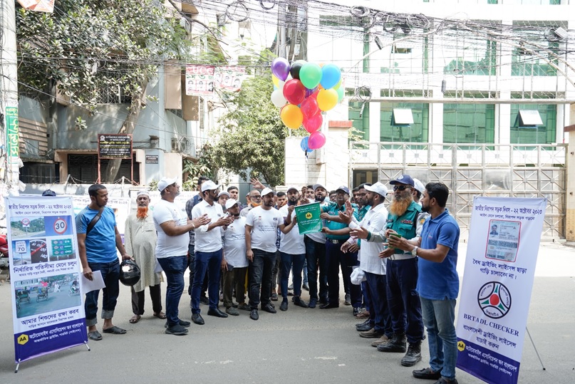 AAB's road safety campaign was launched by the Commissioner of Traffic Police on National Road Safety Day