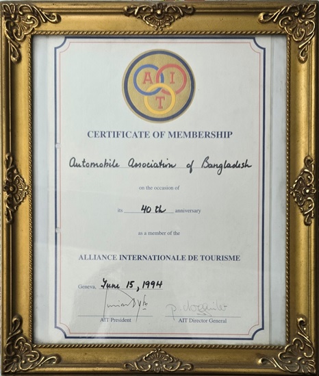 Certificate of Membership from Alliance Internationale de Tourisme (AIT)