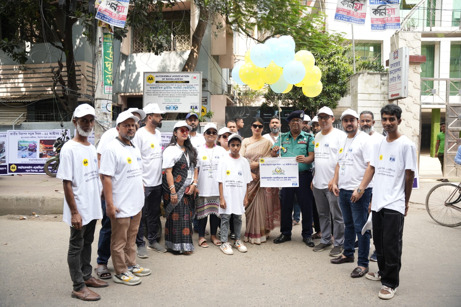 National Road Safety Day Oct 2024